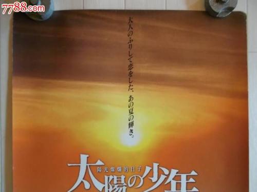怎么买旧金山神学院文凭毕业证